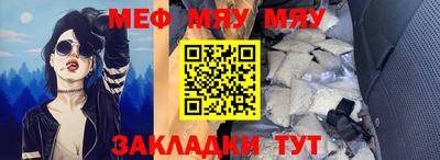дмт Гагарин