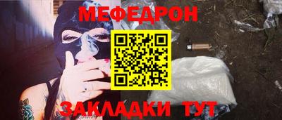 дмт Гагарин