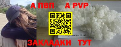 MESCALINE Гатчина