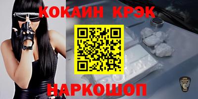 MESCALINE Гатчина