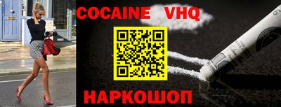 MESCALINE Гатчина