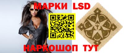 COCAINE Гай