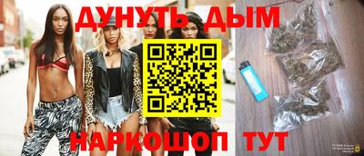 MESCALINE Гатчина