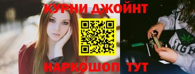 MESCALINE Гатчина