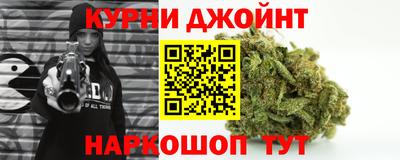 COCAINE Гай