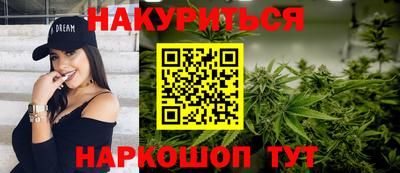 дмт Гагарин