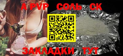 COCAINE Гай