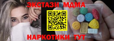 COCAINE Гай