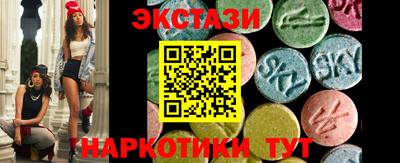 дмт Гагарин