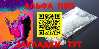 дмт Гагарин