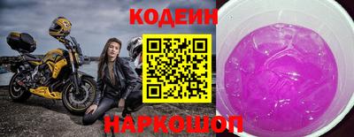 MESCALINE Гатчина