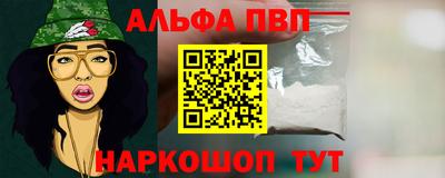 COCAINE Гай