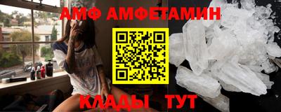 дмт Гагарин