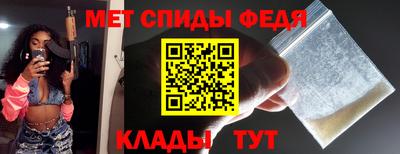 COCAINE Гай