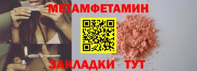дмт Гагарин