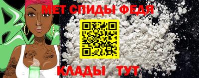 COCAINE Гай