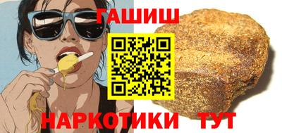 дмт Гагарин