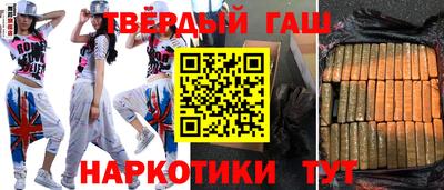 дмт Гагарин