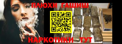 MESCALINE Гатчина