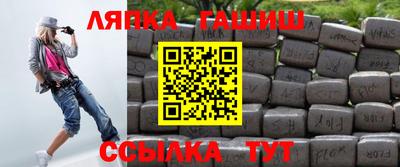 MESCALINE Гатчина