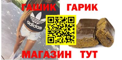 дмт Гагарин