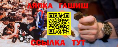 COCAINE Гай