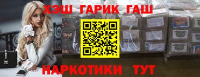 MESCALINE Гатчина