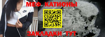 дмт Гагарин